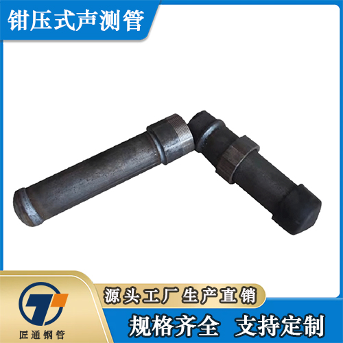 沧州市25注浆管螺旋式声测管 - 哪里好